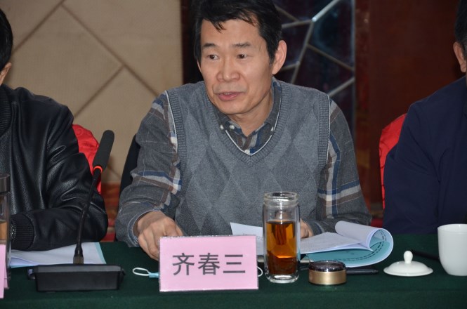 山东省水利水电勘测设计协会召开协会第二届三次理事会暨改革发展经验交流会
