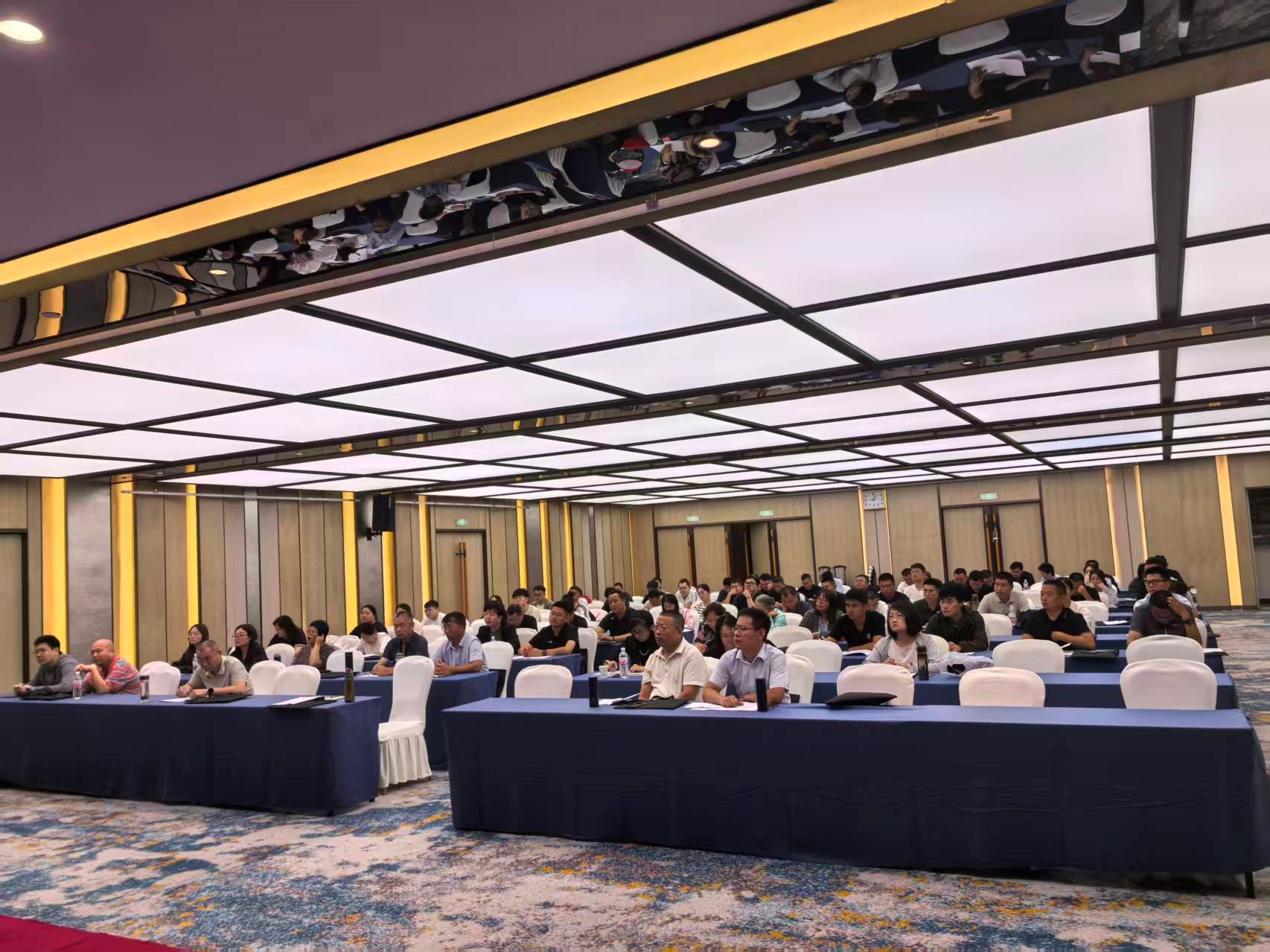 砥砺前行!《2024版水利工程设计概(估)算编制规定和系列定额》培训班圆满举办