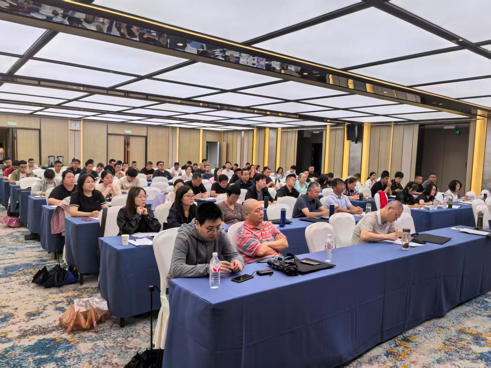 砥砺前行!《2024版水利工程设计概(估)算编制规定和系列定额》培训班圆满举办